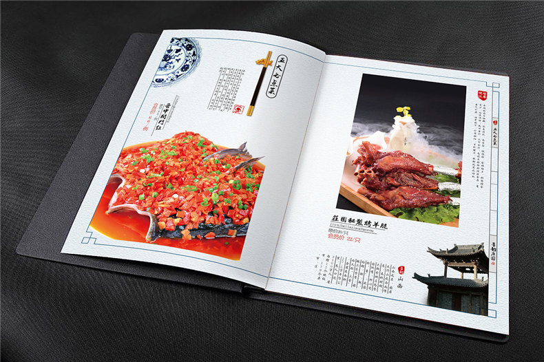 如何做一本好的菜單-揭秘中餐菜譜設計制作公司不為人知的貓膩