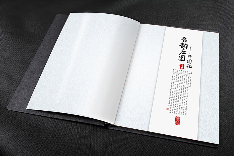 如何做一本好的菜單-揭秘中餐菜譜設計制作公司不為人知的貓膩