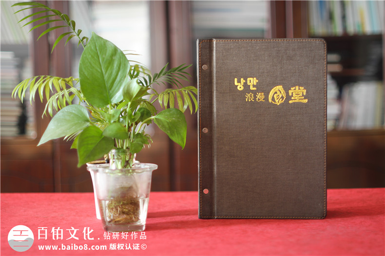 餐飲菜譜有哪些創(chuàng  )意設計