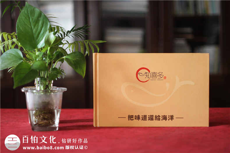 海鮮主題飯店菜譜設計模板案例,為菜譜設計公司打call~看得流口水