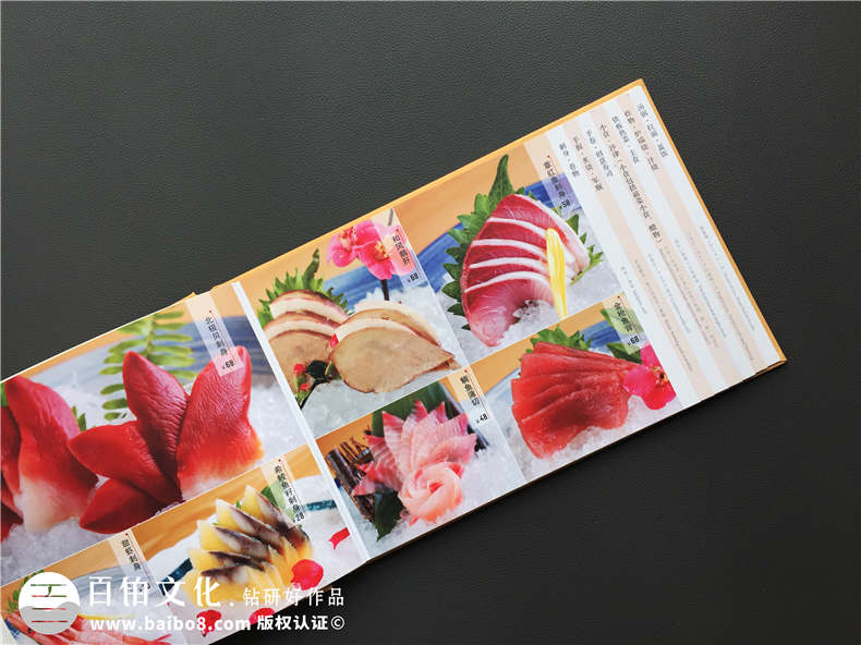 海鮮主題飯店菜譜設計模板案例,為菜譜設計公司打call~看得流口水
