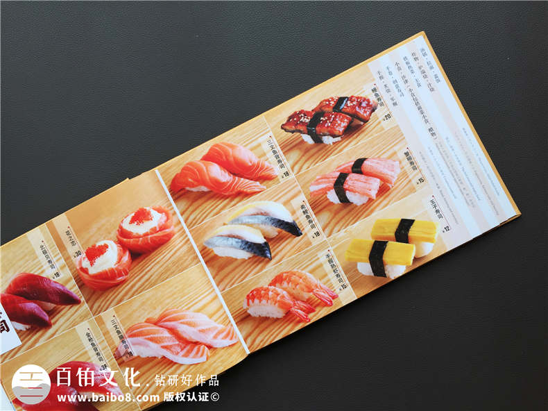 海鮮主題飯店菜譜設計模板案例,為菜譜設計公司打call~看得流口水