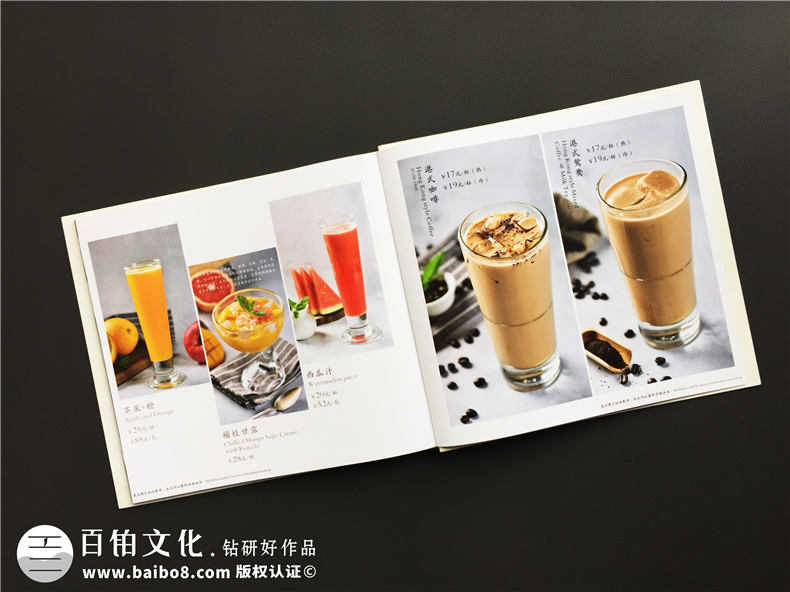 【案例】專(zhuān)業(yè)制作菜譜的公司,有哪些高檔菜譜制作的方法