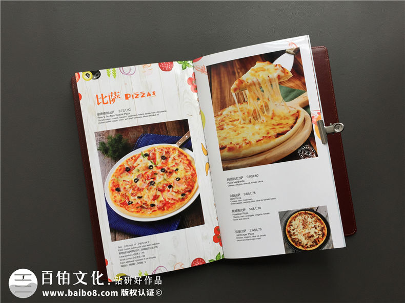 【高檔西餐菜譜設計】皮面菜譜制作廠(chǎng)商為西餐廳飯店做的菜單設計