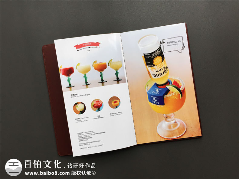 【高檔西餐菜譜設計】皮面菜譜制作廠(chǎng)商為西餐廳飯店做的菜單設計
