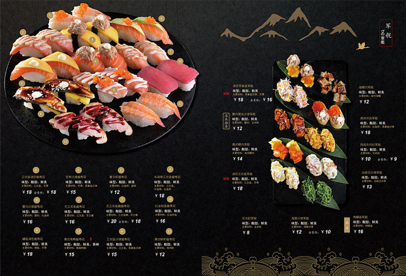 成都菜譜制作公司的專(zhuān)業(yè)態(tài)度和制作方法分享！