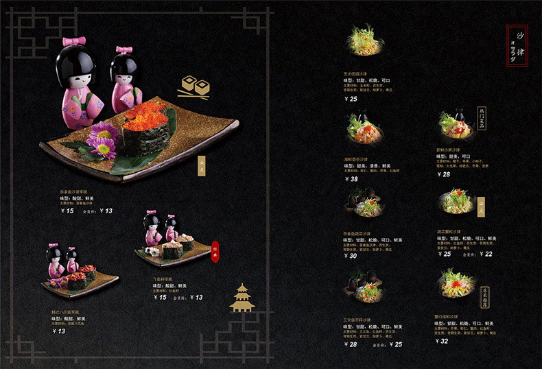 成都菜譜制作公司的專(zhuān)業(yè)態(tài)度和制作方法分享！