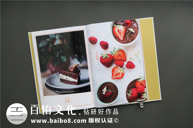 素食餐廳菜譜制作 專(zhuān)業(yè)公司講解如何制作高檔精美的菜譜