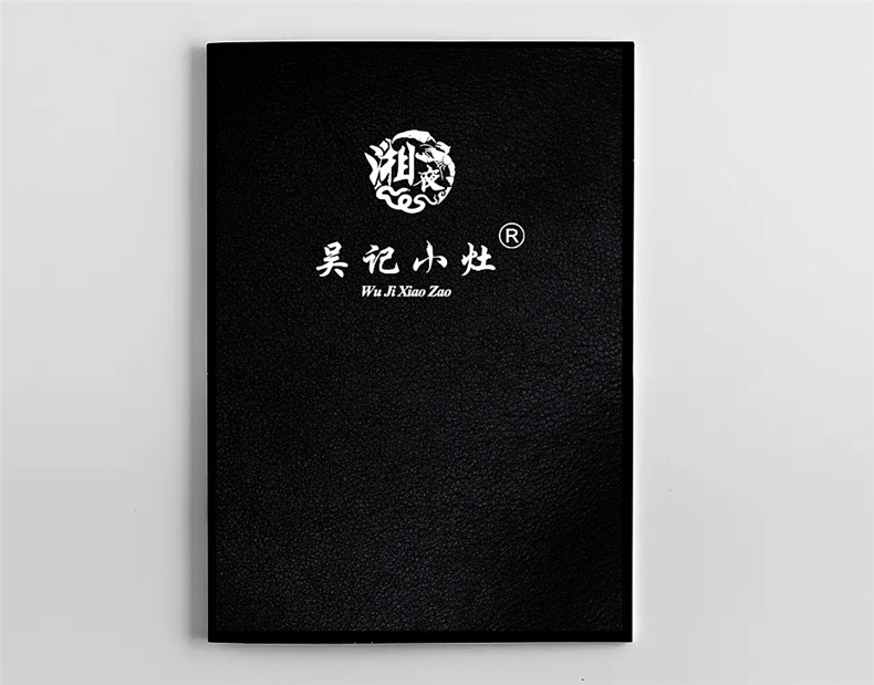 以中餐小炒菜譜制作為例 談菜譜制作廠(chǎng)商做菜單設計的步驟是什么