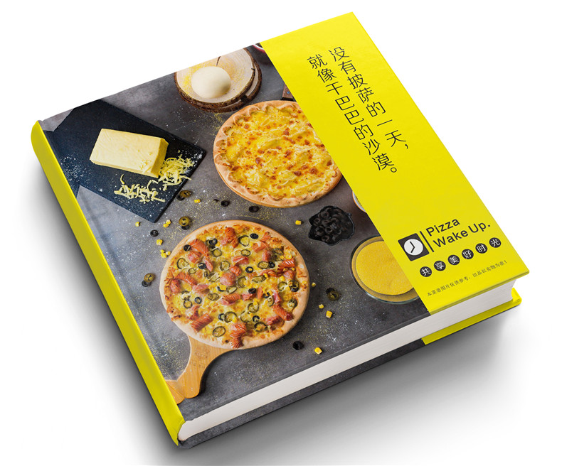 優(yōu)秀的菜譜菜單設計和制作的要點(diǎn)