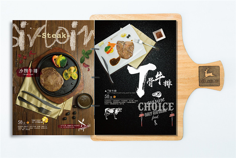 超有個(gè)性的菜譜設計制作案例-致為做一本好菜譜貢獻創(chuàng  )意的親們