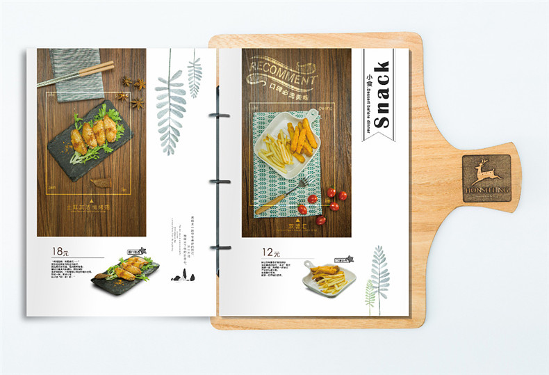 超有個(gè)性的菜譜設計制作案例-致為做一本好菜譜貢獻創(chuàng  )意的親們