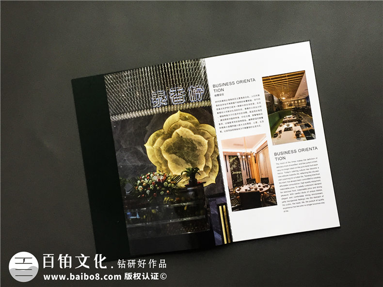 創(chuàng  )意火鍋店菜譜設計案例展示-泰國菜餐廳菜單設計有什么要注意的?