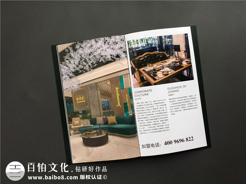 創(chuàng  )意火鍋店菜譜設計案例展示-泰國菜餐廳菜單設計有什么要注意的?