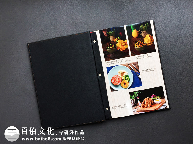 菜譜設計公司哪家專(zhuān)業(yè)？還看專(zhuān)業(yè)菜譜設計的專(zhuān)業(yè)手法