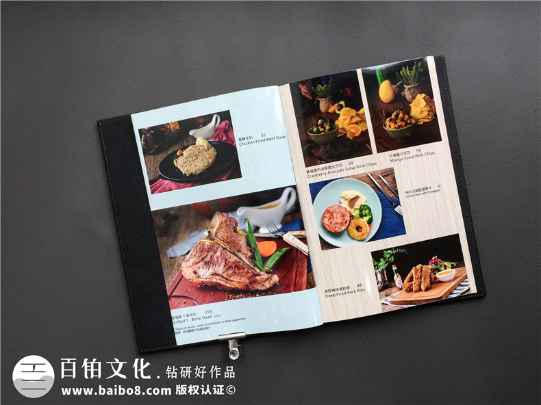 菜譜設計公司哪家專(zhuān)業(yè)？還看專(zhuān)業(yè)菜譜設計的專(zhuān)業(yè)手法