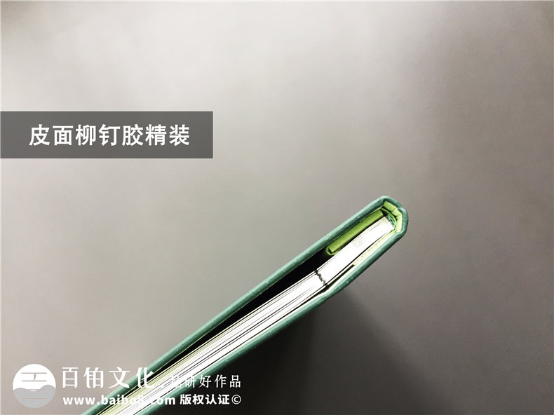 透過(guò)生態(tài)餐廳菜譜排版制作案例-講解中餐廳設計菜單應該注意什么?