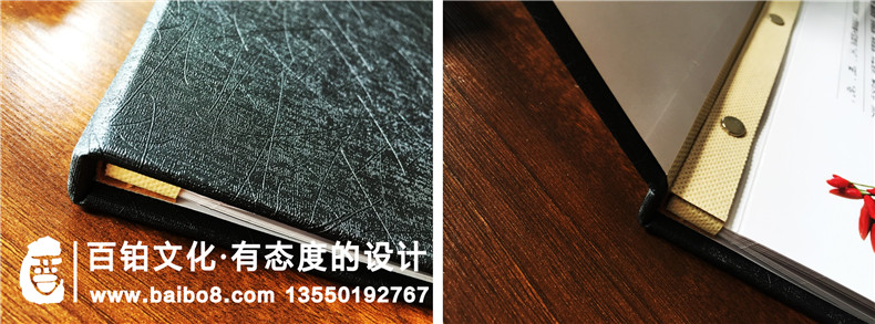 皮革裝訂的精品菜譜設計模板-完美解答成都制作菜單找什么樣的公司