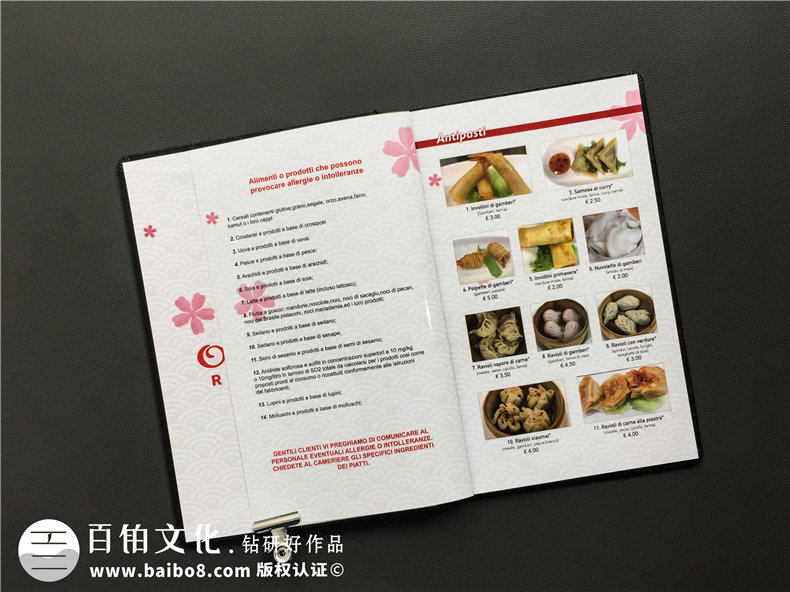 成都點(diǎn)菜單設計印刷公司-為日本料理店做的高檔書(shū)皮的菜譜-驚艷!