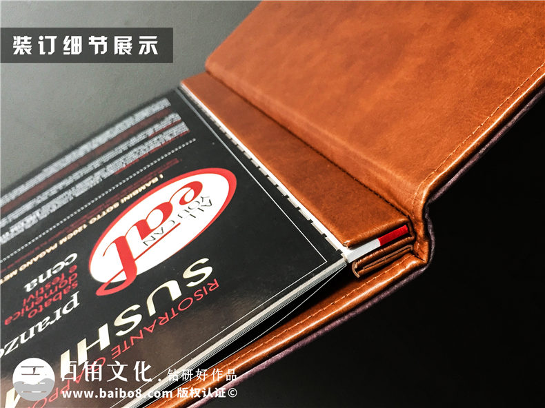 「圖片」怎么制作高檔菜譜-飯店餐飲菜單畫(huà)冊設計如何才能有創(chuàng  )意!