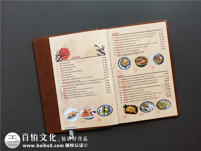 「圖片」怎么制作高檔菜譜-飯店餐飲菜單畫(huà)冊設計如何才能有創(chuàng  )意!