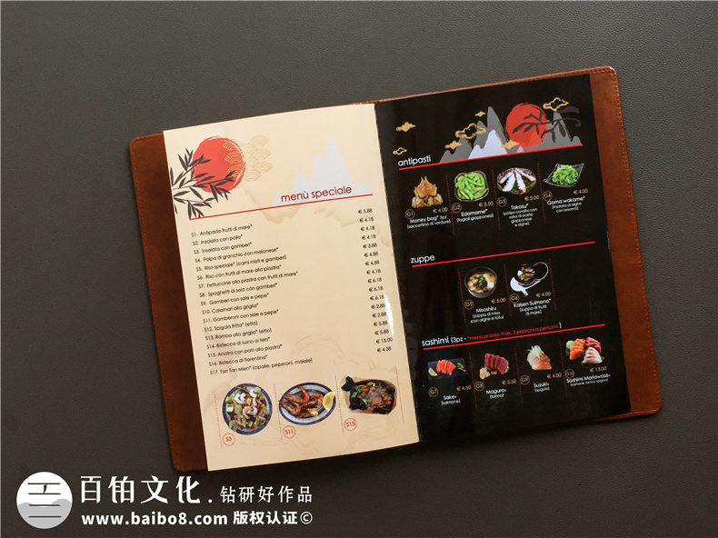 「圖片」怎么制作高檔菜譜-飯店餐飲菜單畫(huà)冊設計如何才能有創(chuàng  )意!