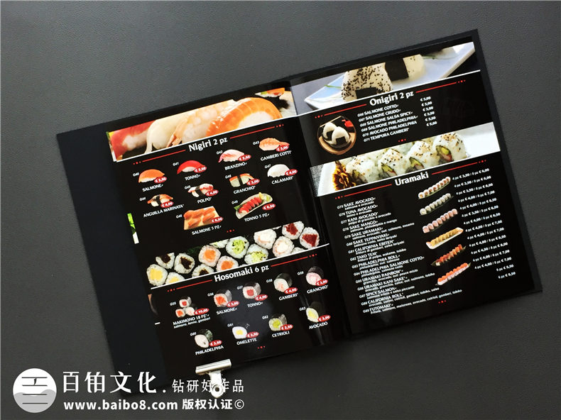 餐飲企業(yè)如何做高級精美的菜譜畫(huà)冊-很有創(chuàng  )意個(gè)性的菜單宣傳冊樣式