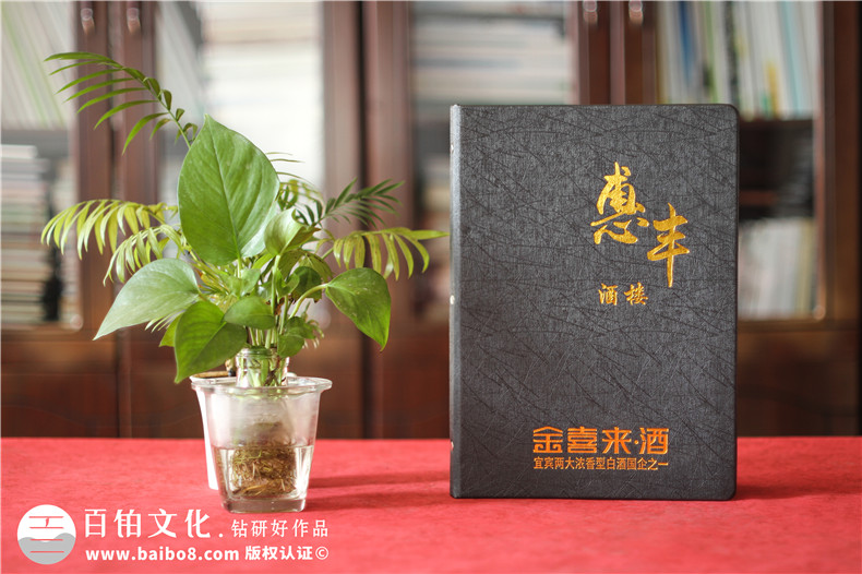 無(wú)論菜譜設計公司哪家強更專(zhuān)業(yè)-制作飯店酒樓菜譜一定要注意這些!