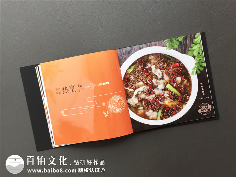 五星級酒店特色餐廳制作高檔菜單實(shí)拍圖片-給菜譜設計廠(chǎng)家跪了!