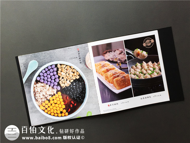 五星級酒店特色餐廳制作高檔菜單實(shí)拍圖片-給菜譜設計廠(chǎng)家跪了!