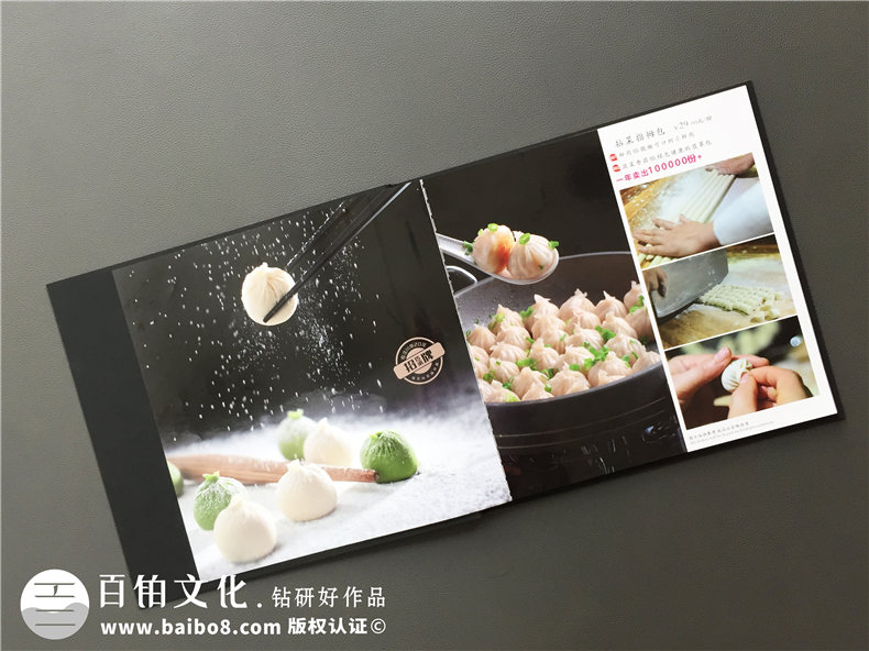 五星級酒店特色餐廳制作高檔菜單實(shí)拍圖片-給菜譜設計廠(chǎng)家跪了!
