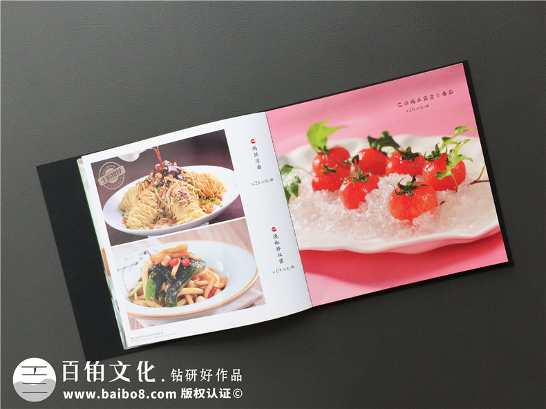 五星級酒店特色餐廳制作高檔菜單實(shí)拍圖片-給菜譜設計廠(chǎng)家跪了!