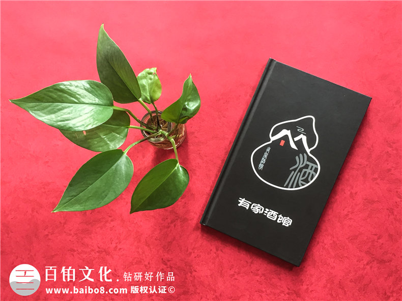 酒吧酒水單畫(huà)冊設計制作-酒館菜譜印刷怎么做？