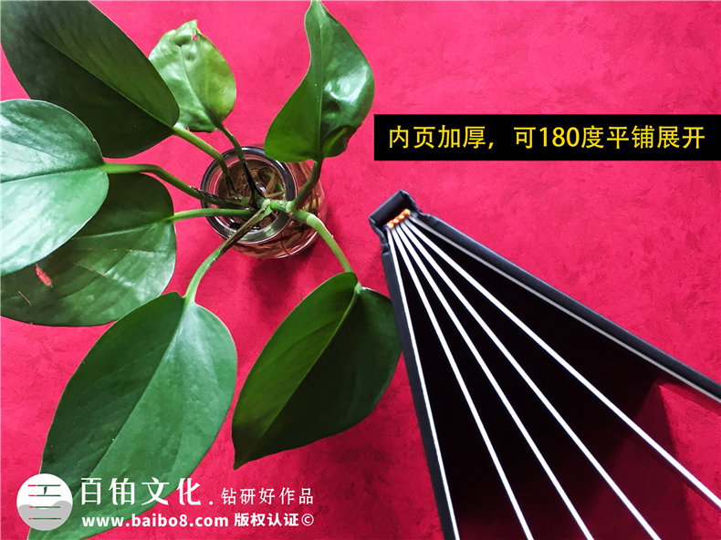 酒吧酒水單畫(huà)冊設計制作-酒館菜譜印刷怎么做？