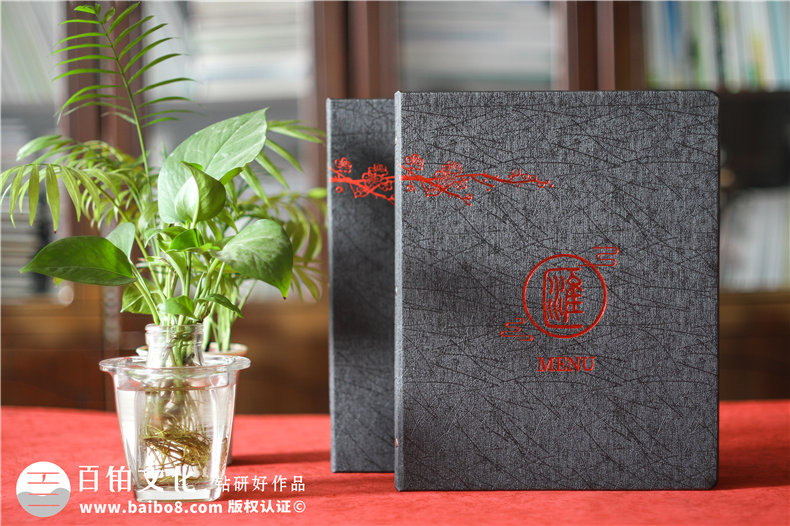 餐飲店鋪菜譜本設計-看精品菜譜裝訂制作,便知菜譜公司哪家更專(zhuān)業(yè)!