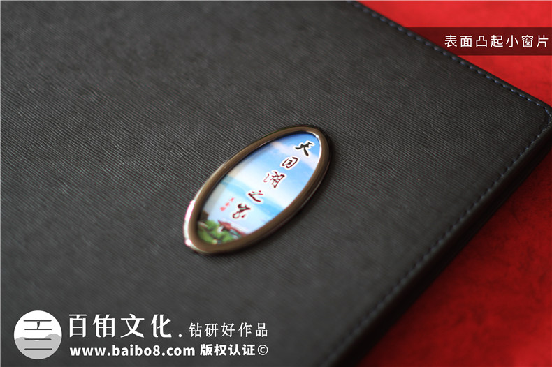 中式高端菜單設計-帶金屬配件和小窗口的菜譜畫(huà)冊怎么做