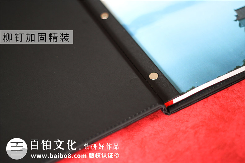 中式高端菜單設計-帶金屬配件和小窗口的菜譜畫(huà)冊怎么做