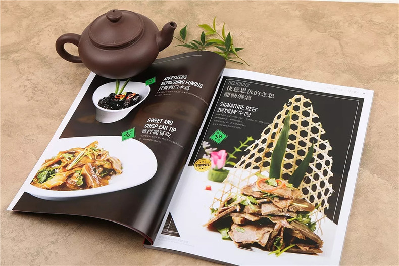 大酒樓樓高端菜單設計 音樂(lè )餐廳專(zhuān)業(yè)菜譜菜單制作案例