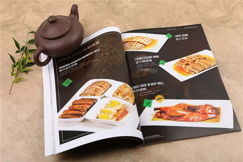 大酒樓樓高端菜單設計 音樂(lè )餐廳專(zhuān)業(yè)菜譜菜單制作案例