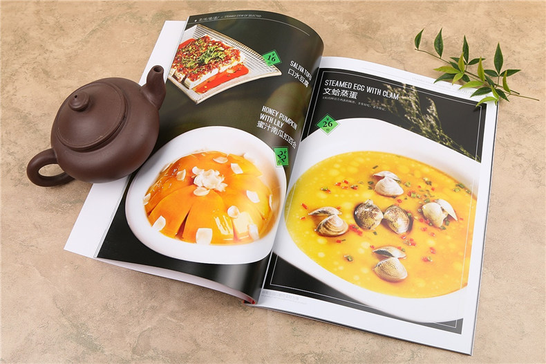 大酒樓樓高端菜單設計 音樂(lè )餐廳專(zhuān)業(yè)菜譜菜單制作案例