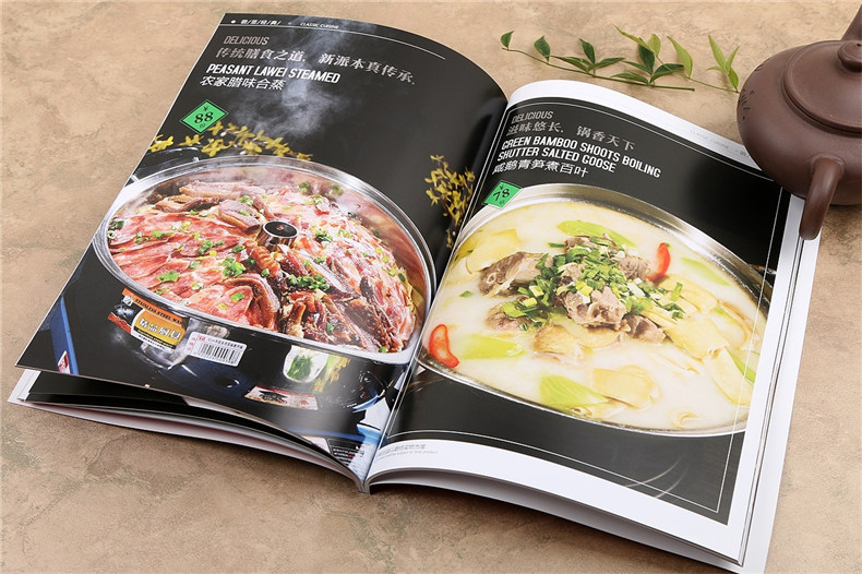 大酒樓樓高端菜單設計 音樂(lè )餐廳專(zhuān)業(yè)菜譜菜單制作案例