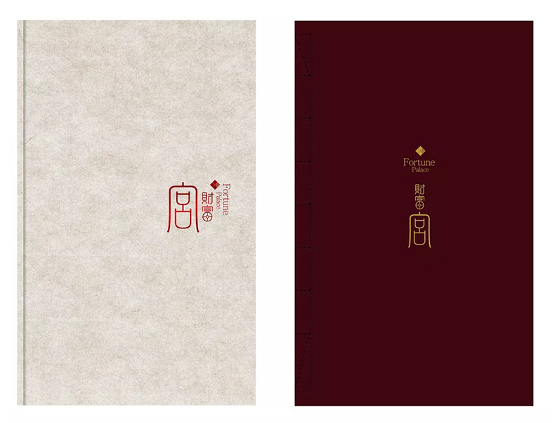 菜譜制作公司專(zhuān)業(yè)設計菜單 特色餐飲店鋪菜單欣賞