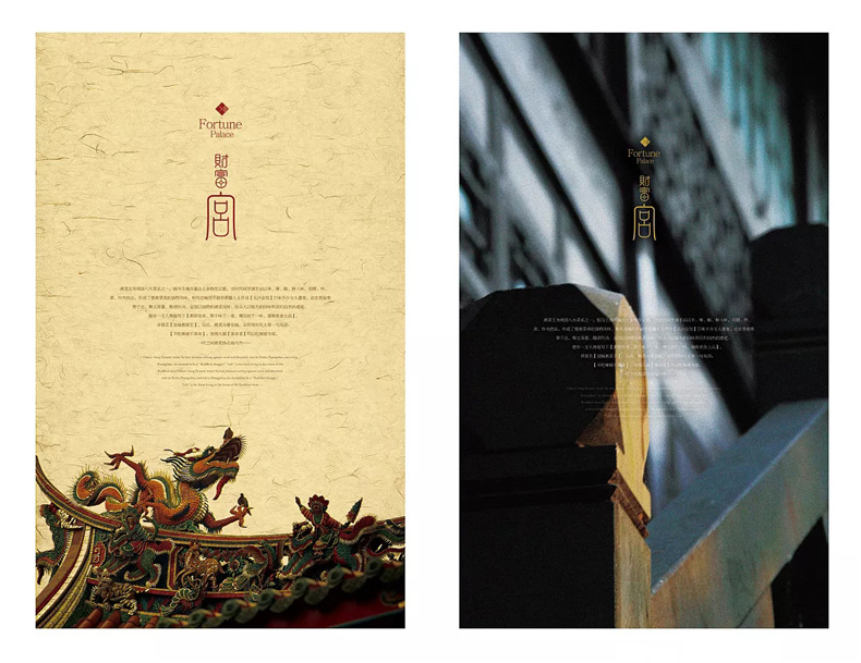 菜譜制作公司專(zhuān)業(yè)設計菜單 特色餐飲店鋪菜單欣賞