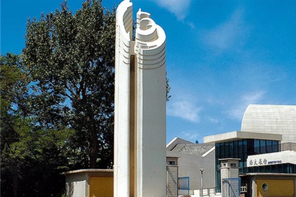 成都導視系統設計公司-講解城市公共空間的導視設計包含哪些方面