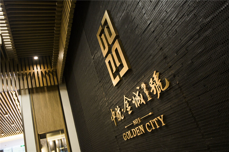 城市導視設計欣賞 科技城建筑標志設計