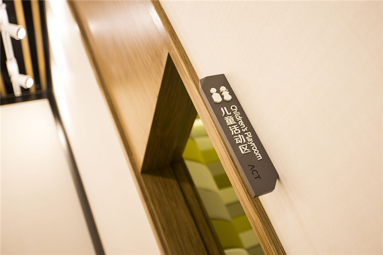 城市導視設計欣賞 科技城建筑標志設計