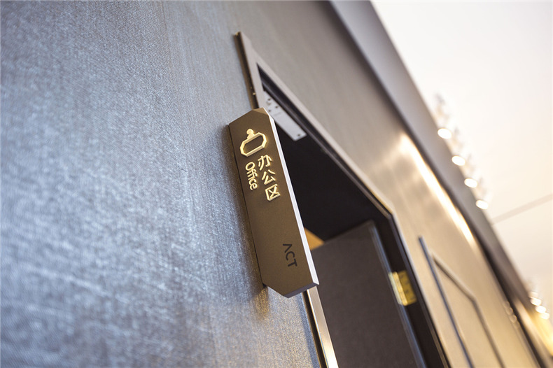 城市導視設計欣賞 科技城建筑標志設計