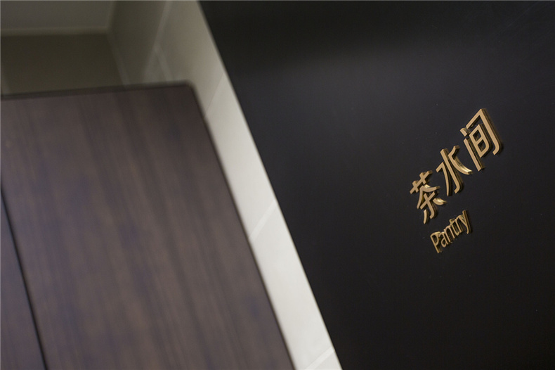 城市導視設計欣賞 科技城建筑標志設計