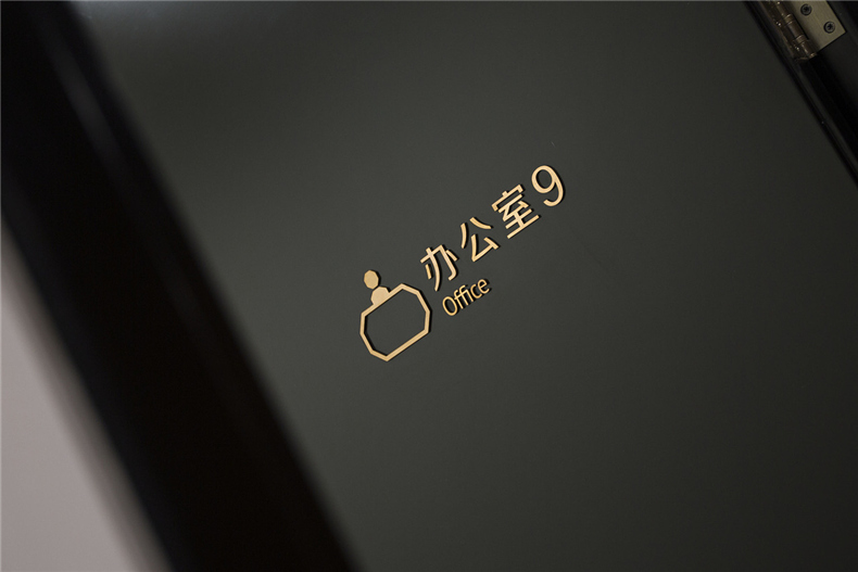 城市導視設計欣賞 科技城建筑標志設計