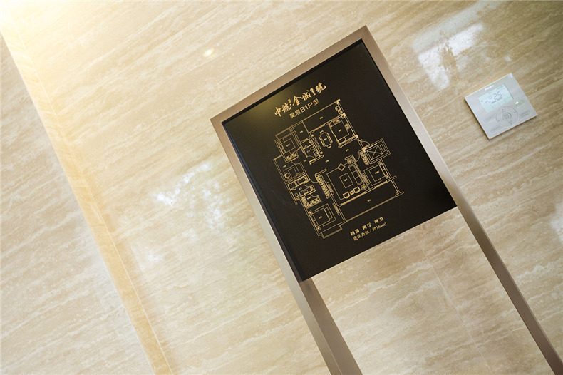 城市導視設計欣賞 科技城建筑標志設計